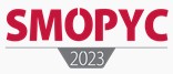 smopyc-2023-evento.png