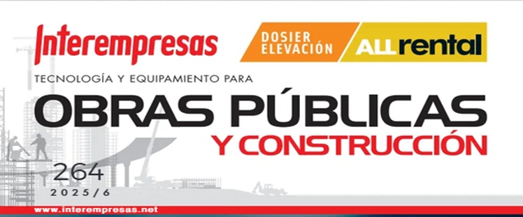 NUEVO REGLAMENTO DE MÁQUINAS: MODIFICACIÓN SUSTANCIAL